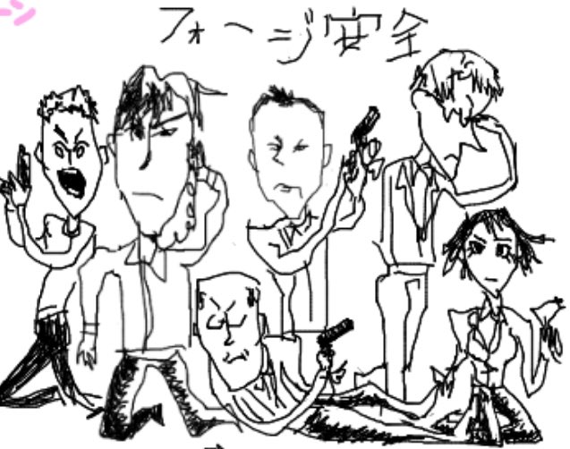 6KHTYCwbht8151's tweet photo. ありがとなす！！！ https://t.co/WZn8z4LEyD