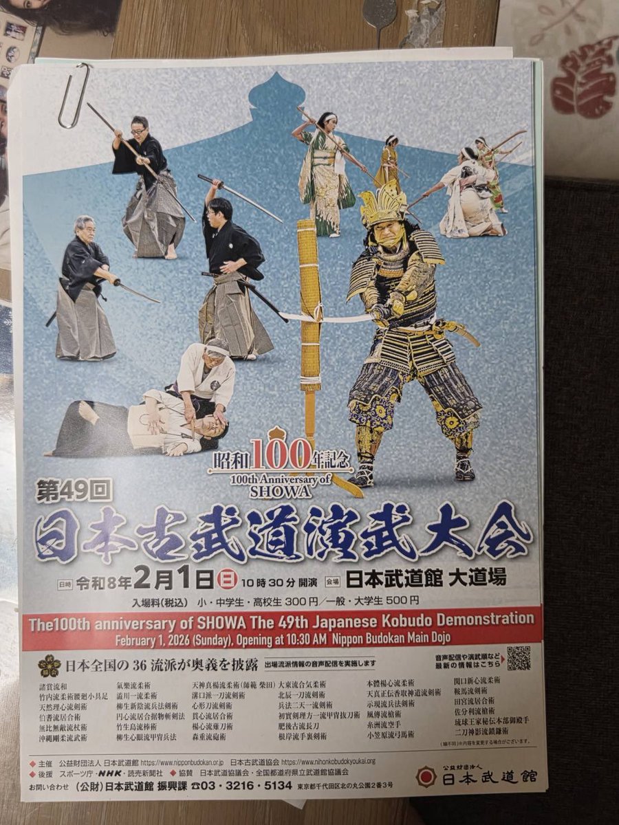 うさぎ tweet media