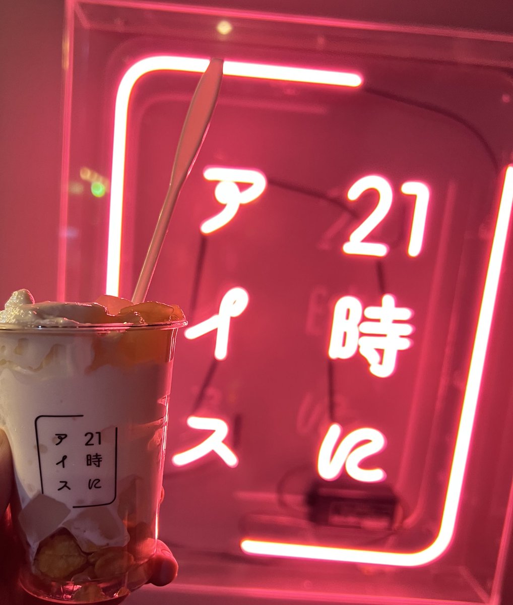 たくみん tweet media