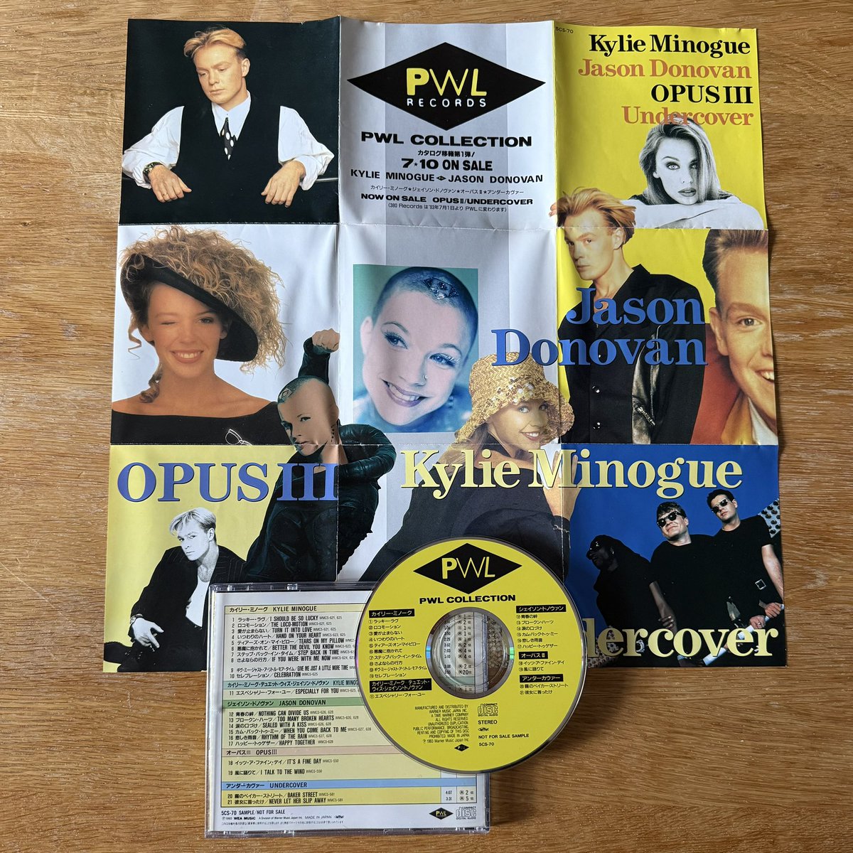 New arrival! This 1993 Japanese promo compilation CD mixes old and