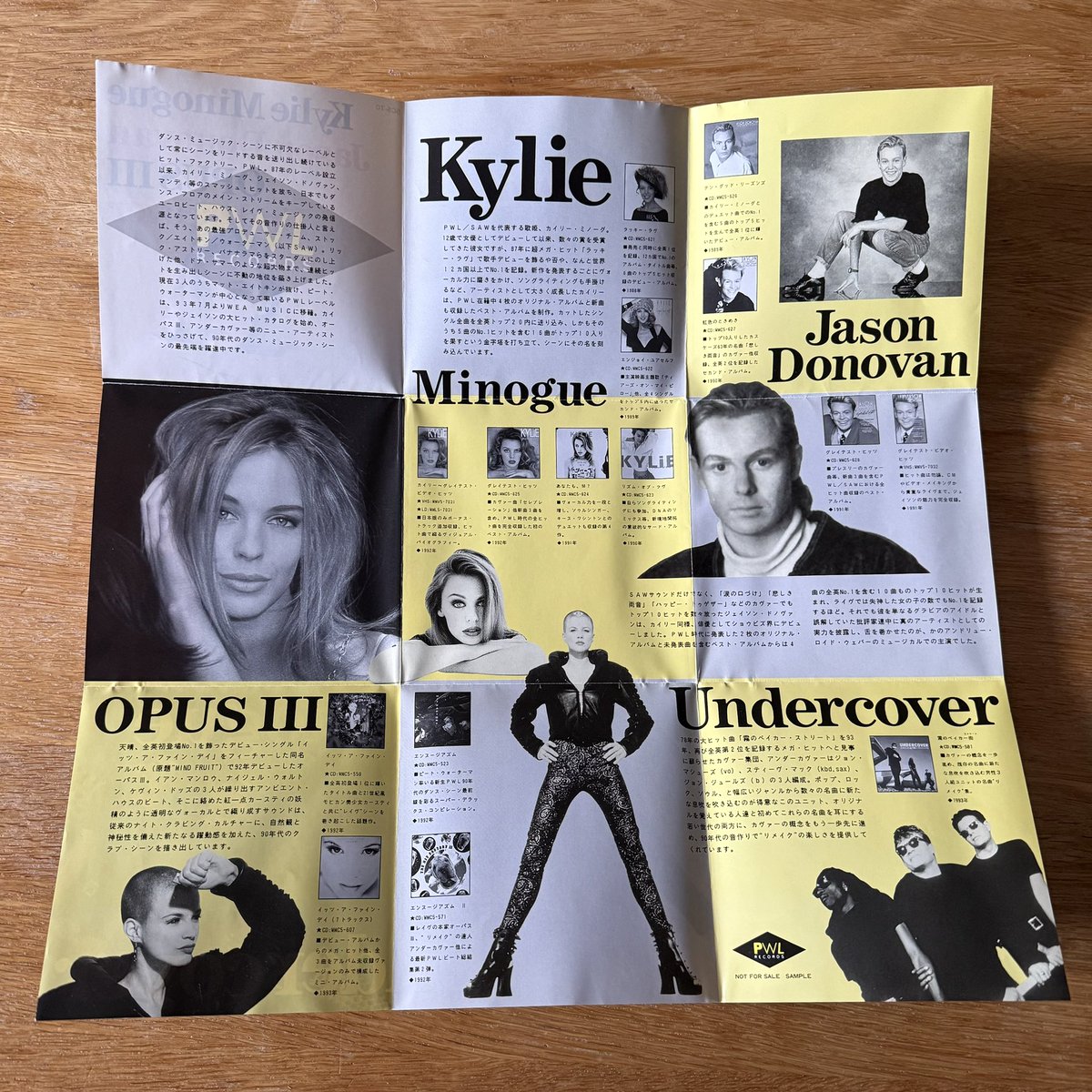 New arrival! This 1993 Japanese promo compilation CD mixes old and