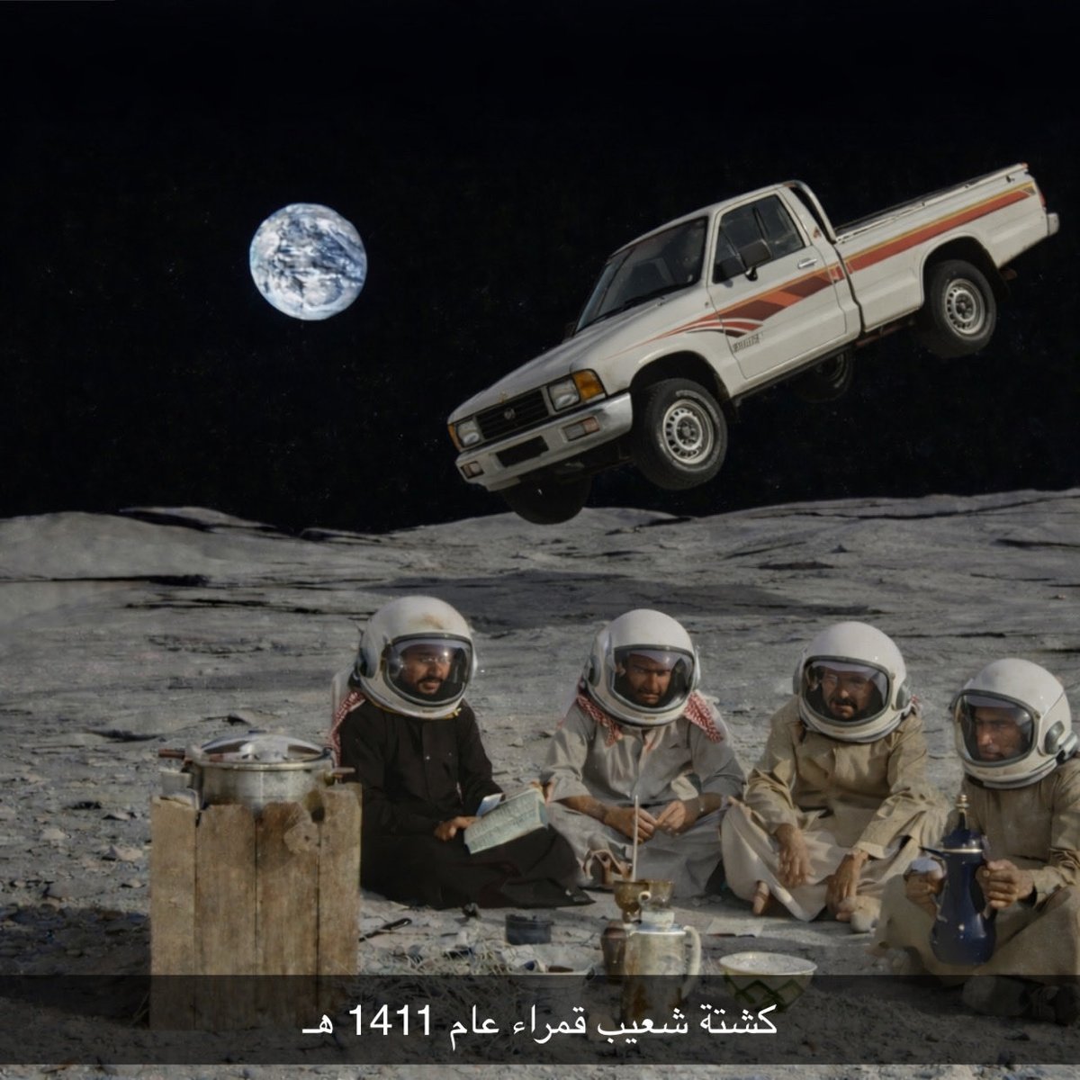 وائـل tweet media