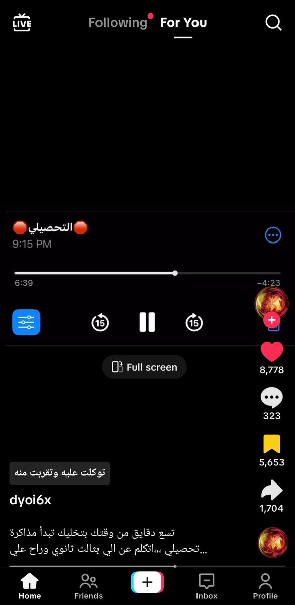 future doctor🩺 tweet media