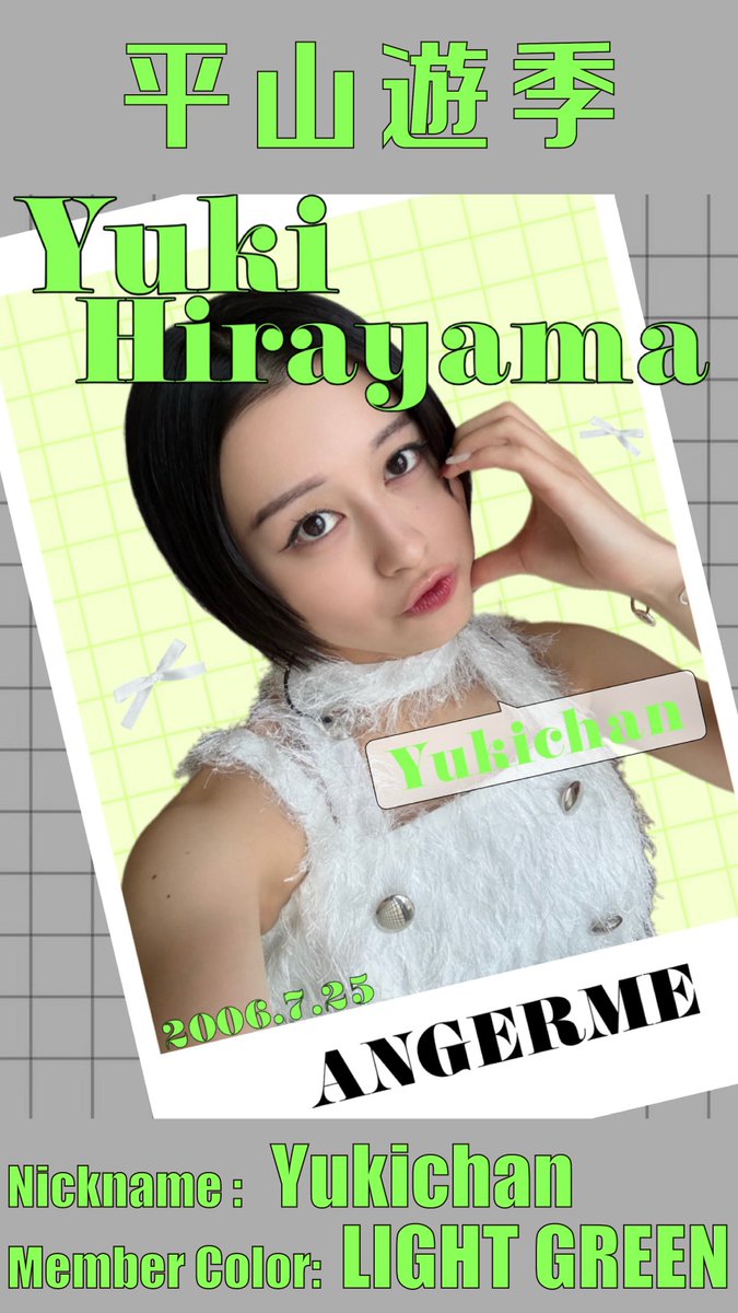 Hello! Project Link tweet media