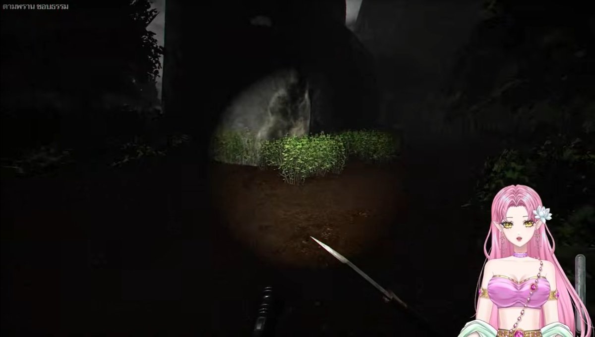 หลงป่ายังหาทางออกเจอ แต่หลงเธอต้องทำไง เอ้า 

2 ชั่วโมงกว่า งมเข็มในป่ามากคุรน้าา ขอบคุณที่แวะเวียนมาเยี่ยมชมนะคะ ❤️✨
ไลฟ์ครั้งแรกมีปัญหามากกว่าจะได้เปิดไลฟ์ งงไปหมด แต่ผมก็งมมันมาจนได้ กระซิก 😅