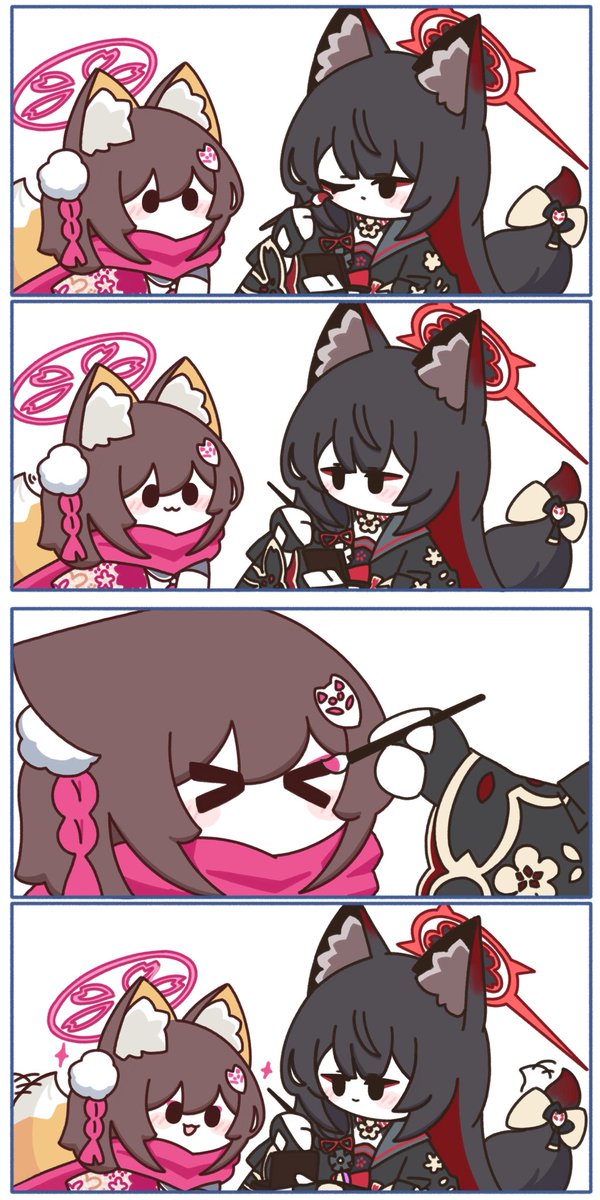 epic gamer tweet media