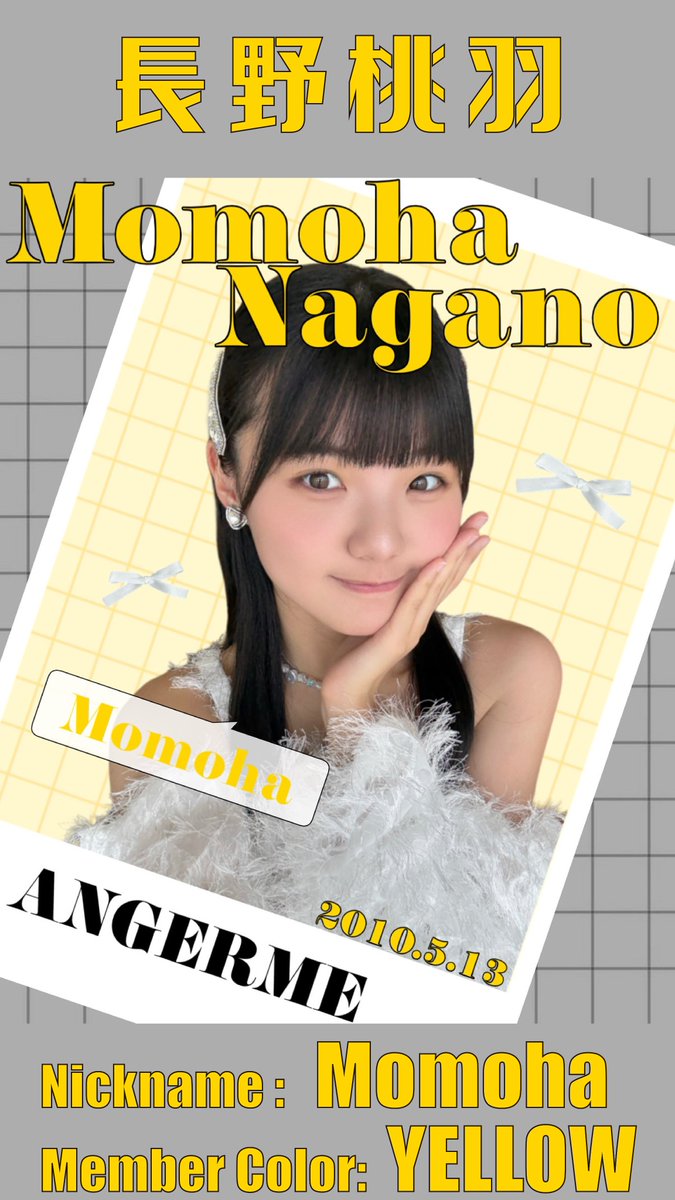 Hello! Project Link tweet media