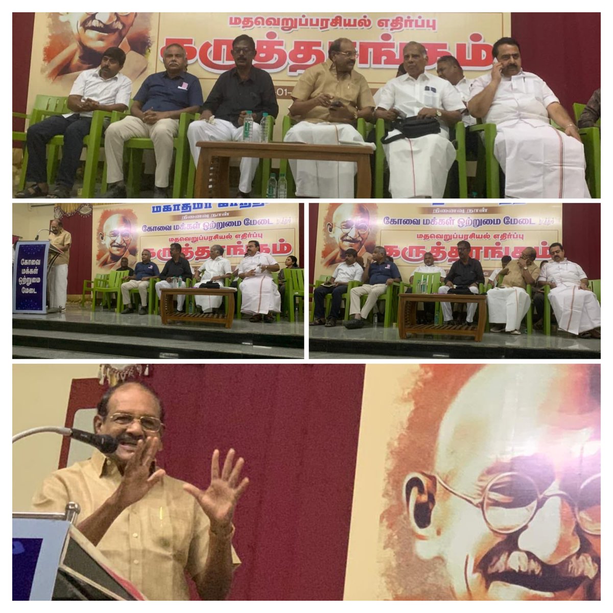 S.Peter Alphonse tweet media