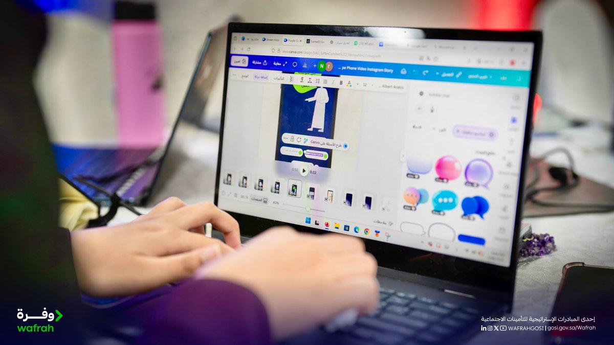 GosiWafrah's tweet photo. مكملين مع المبتكرين في هاكاثون "Gaming+" بتطوير حلول للتوعية المالية والتجارب تفاعلية 💚 https://t.co/d4G3Vo6FMd