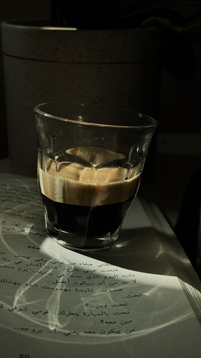 ميــم tweet media