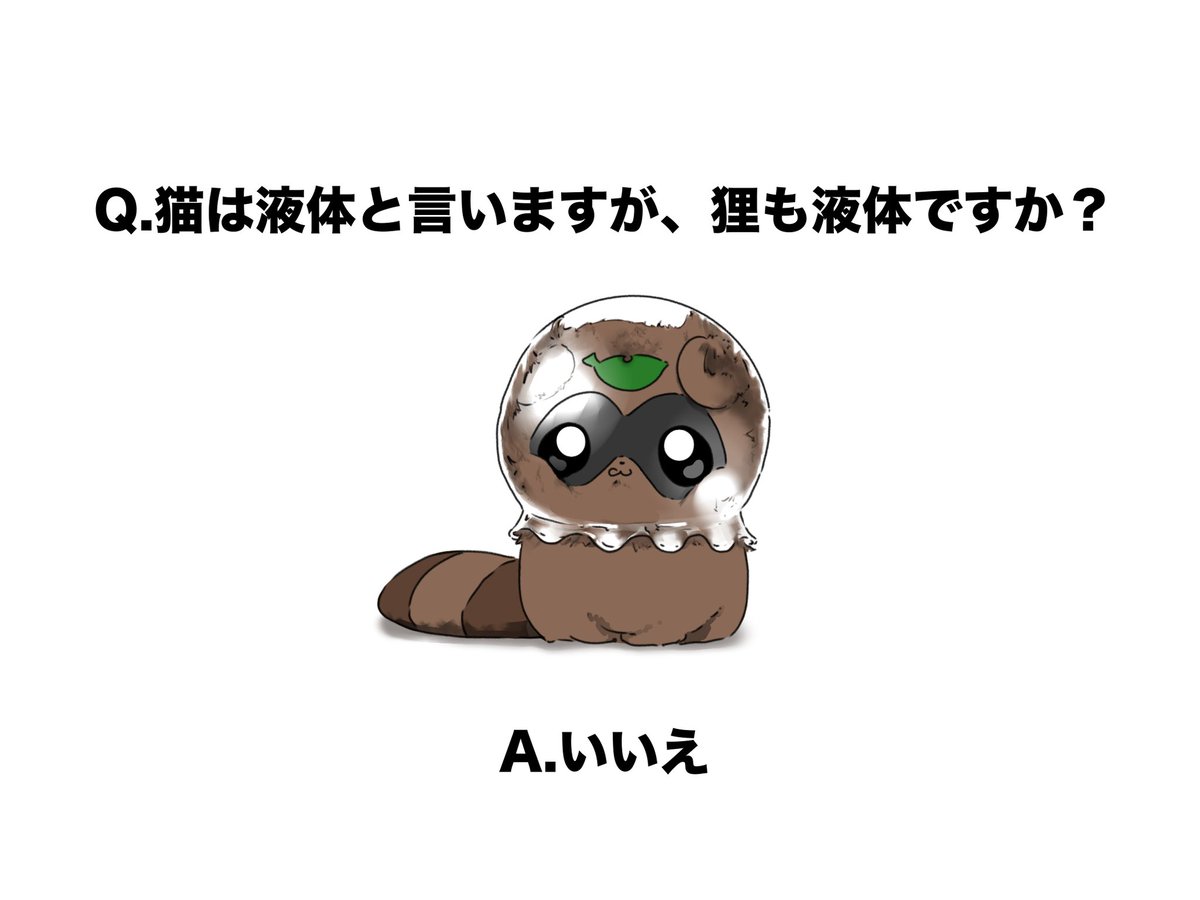 のーわん_23 (@23_2oo) on Twitter photo 