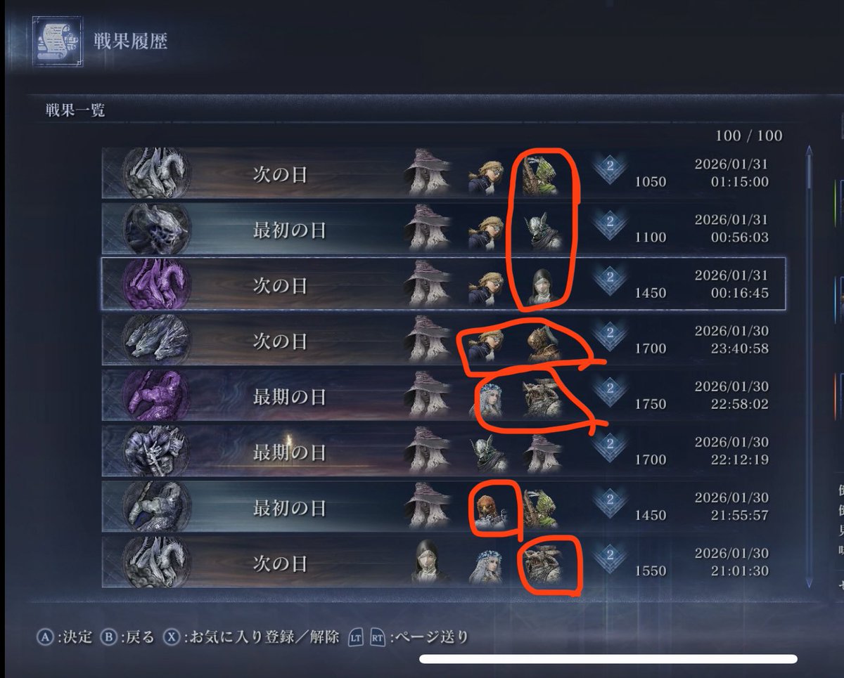 みけねこ😺👻 (@mikeneko55z) / Posts / X