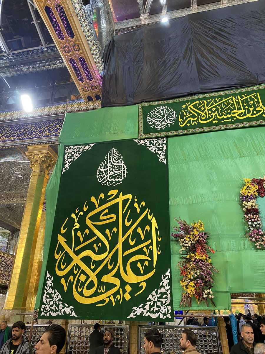 روي عن الإمام الحسين (ع)، قال:
لو ولد لي مائة لأحببت أنْ لا اسمي أحدًا منهم إلا عليًا.

(الكافي - ج٦ ص١٩)

متباركين بميلاد #علي_الاكبر 
#الزيارة_الشعبانية