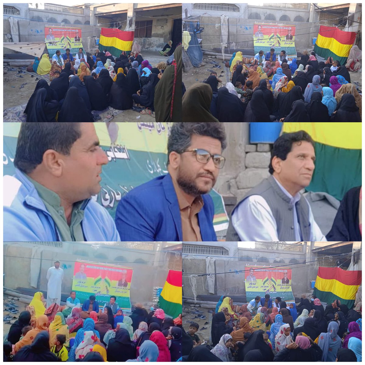 *بلوچستان نیشنل پارٹی تحصیل گوادر کی جانب سے گوادر شہر میں تنظیم سازی کا عمل تیزی سے جاری*