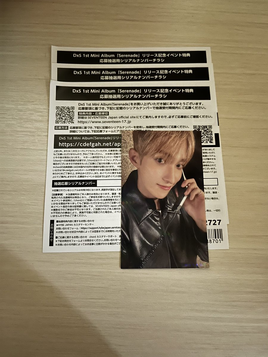 ぱちょ tweet media
