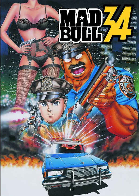 _SageFreke_'s tweet photo. @wydna777 @KeyFrameStaff They should be watching the 90s Copaganda kino Madbull 34 instead https://t.co/dWgJFjQ0x8