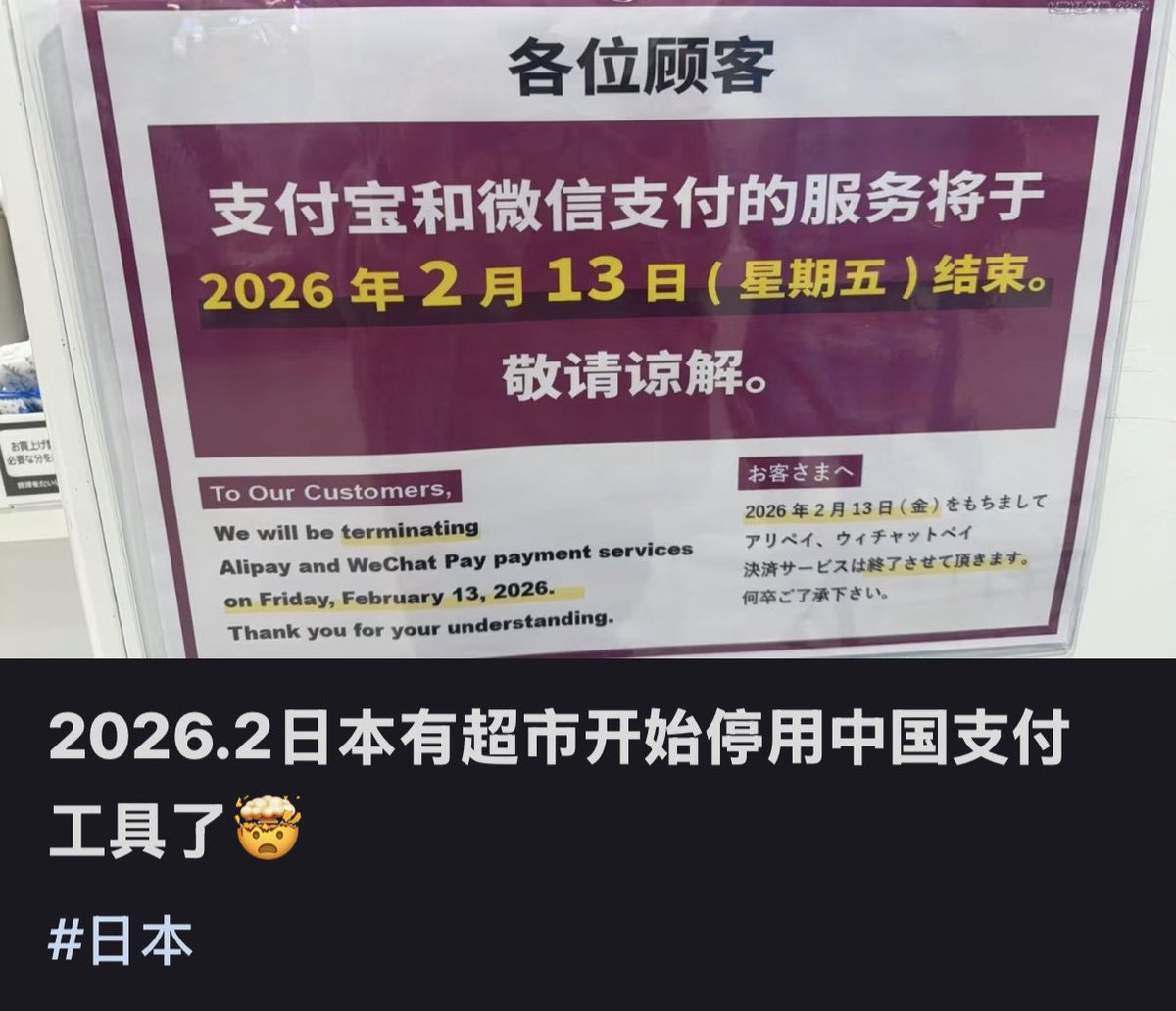 CoCo🦋DC自由🦋 tweet media