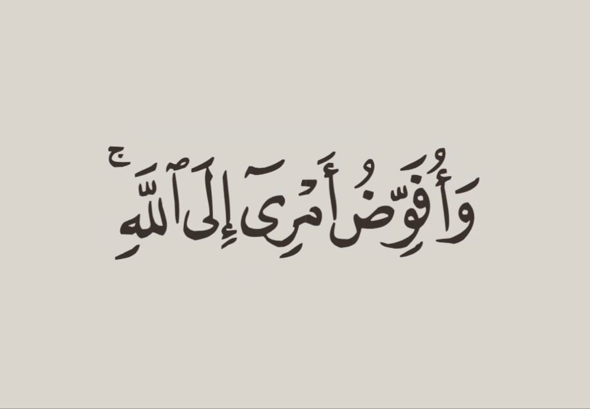 l481_'s tweet image. 