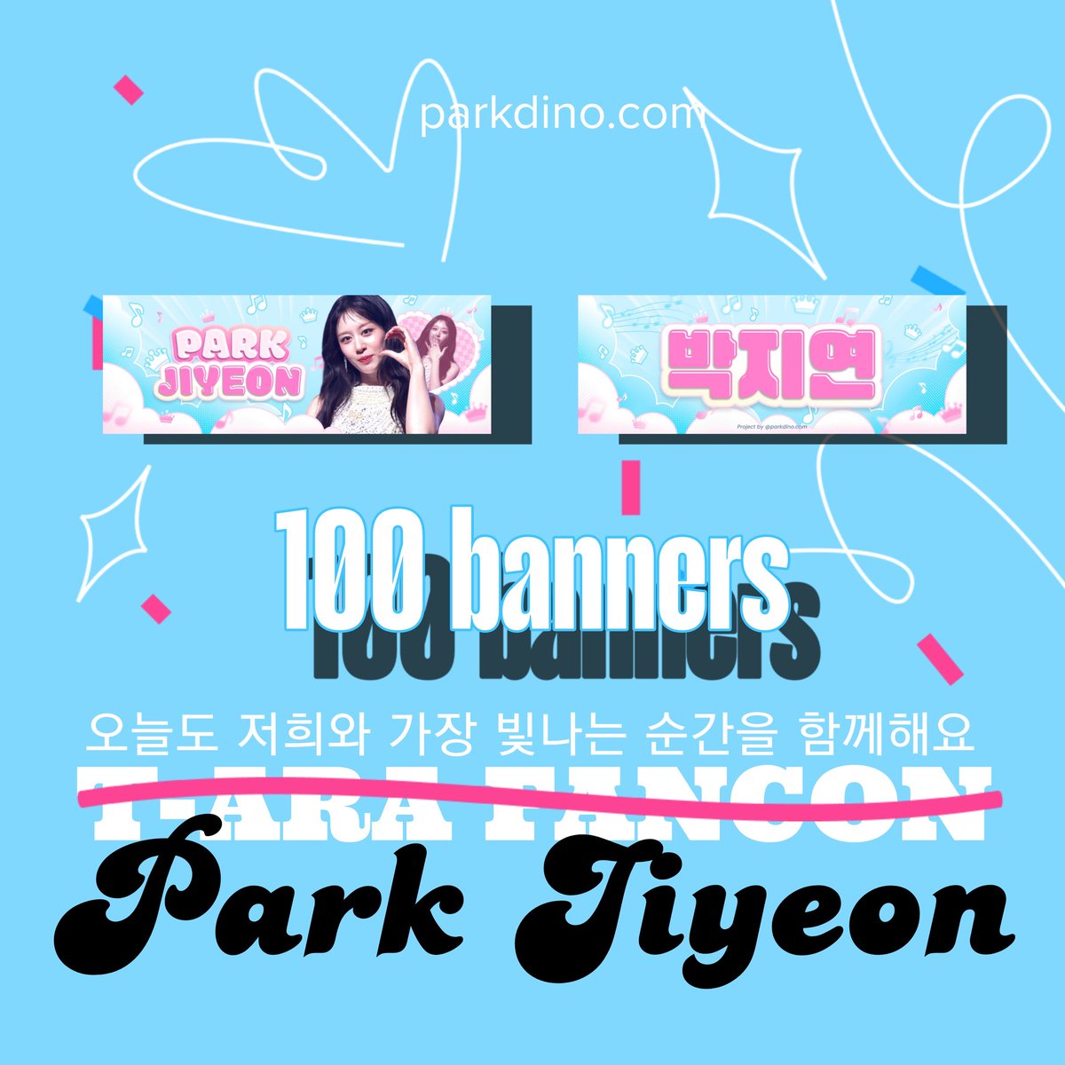 Parkdino.Com - Jiyeon's Vietnamese Supporters tweet media