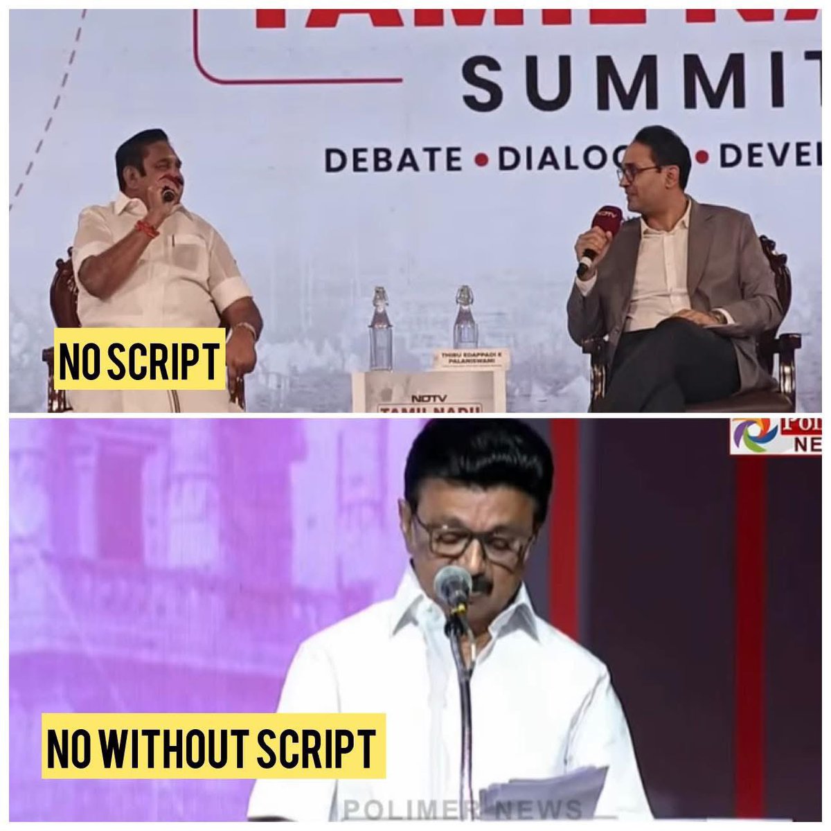 தொடர்ந்து 30 நிமிடங்கள் நிருபர் கேட்ட கேள்விக்கு உள்ளத்திலிருந்து பதில் சொன்ன எடப்பாடியார் எங்க!

என்ன நடக்குதுன்னே தெரியாம ஒப்பிச்சிட்டு போற தத்தி எங்க!.. துண்டு சீட்டு இப்ப பிட்டு புத்தகமா மாறி இருக்கு.. 
<a href="/EPSTamilNadu/">Edappadi K Palaniswami-SayYEStoWomenSafety&AIADMK</a> <a href="/ndtv/">NDTV</a> #NdtvSummit <a href="/mkstalin/">M.K.Stalin - தமிழ்நாட்டை தலைகுனிய விடமாட்டேன்</a> <a href="/AIADMKOfficial/">AIADMK - SayYesToWomenSafety&AIADMK</a>