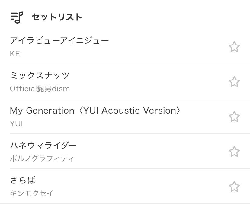 ColorSingもありがとう！1月最後だった！2月もよろしくおねがいします( ˘ㅅ˘ )