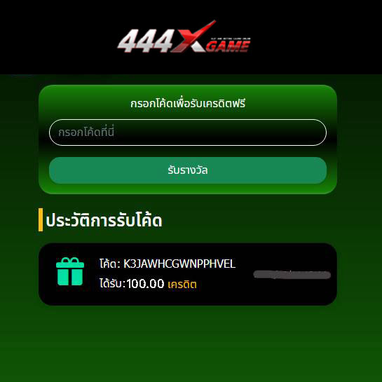 แจกเครดิตฟรี  100  บาท
 ถอนได้จริง ถอนมาแล้ว

 ทำยอด 600 ถอนได้ 300

 คนละ 1 รีทวีต + กดหัวใจ ก่อนเข้ารับ

สมัคร : oz2-mama.com

#เครดิตฟรีกดรับเอง #เครดิตฟรี100
#เครดิตฟรีสมาชิกใหม่เก่า