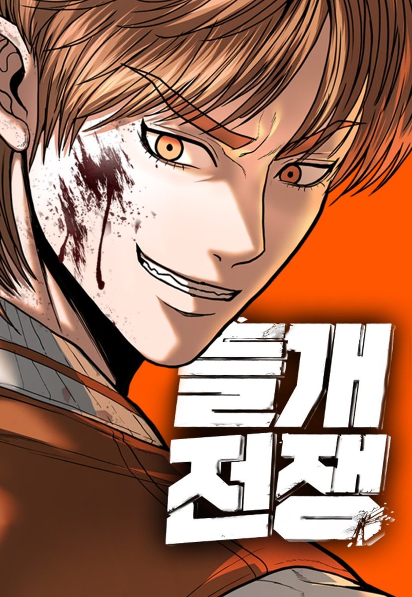 Manhwa_updates's tweet photo. ANOTHER NEW MANHWA ON NAVER!!!

Wild Dog War / Battle of the Wild Dog / 들개전쟁

Plot: Prove your strength in Showdown!

FROM THE WRITER of Weak Hero, he will also be the artist this time too. Your typical Korean High School Gangs story. https://t.co/pu2uIR6rqh