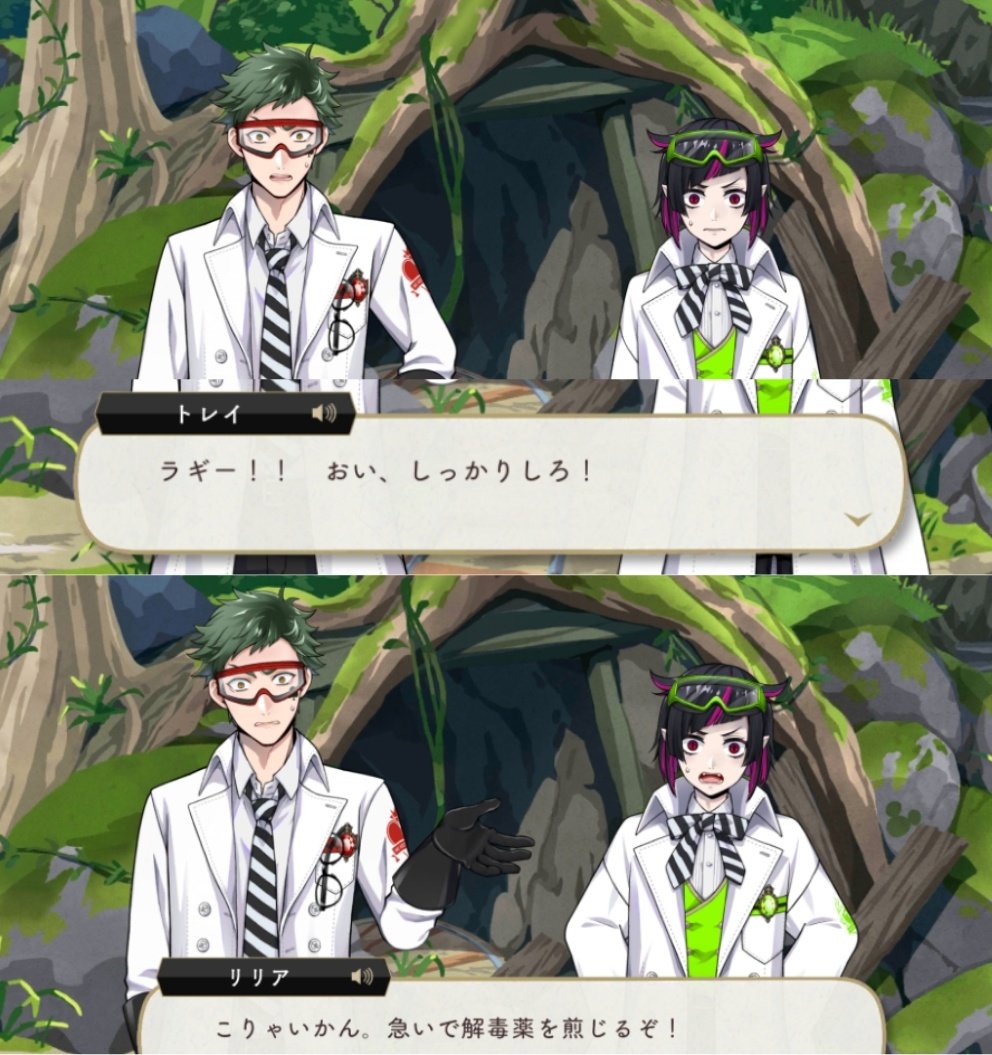 この人たちが｢ちゃんと慌てる｣ってことに1番ビックリしたꉂ