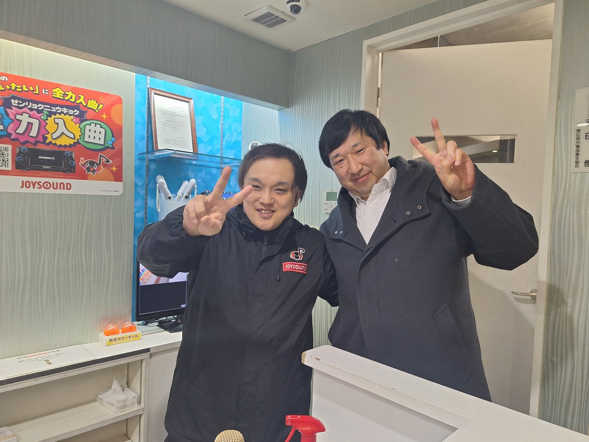 うえだしょうへい tweet media