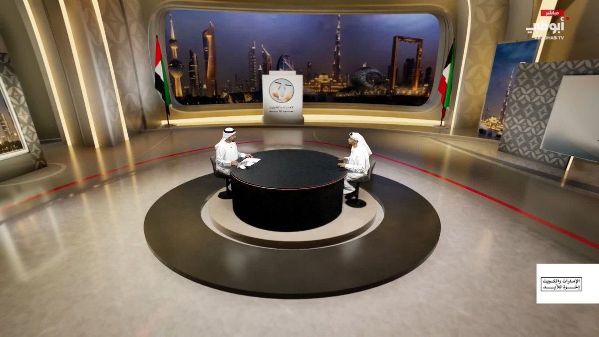 محسن مصبح: روابط كروية راسخة تجمع الإمارات والكويت عبر الأجيال #مركز_الاتحاد_للأخبار 