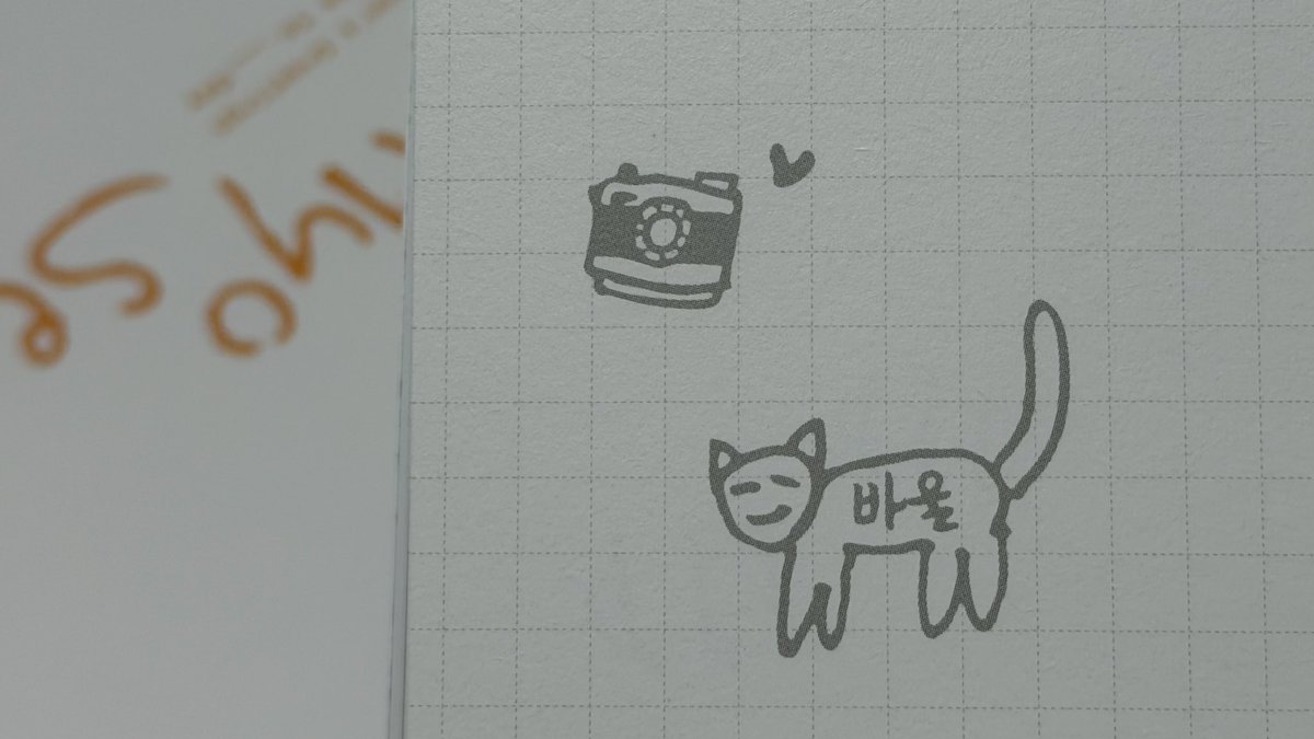 Hyo__seop's tweet photo. 잠시만….
이렇게 중간중간 멘트나 그림 넣은 거 너무너무 귀여워……….안효섭 다시 입덕상태.. https://t.co/83IBY2sMxa