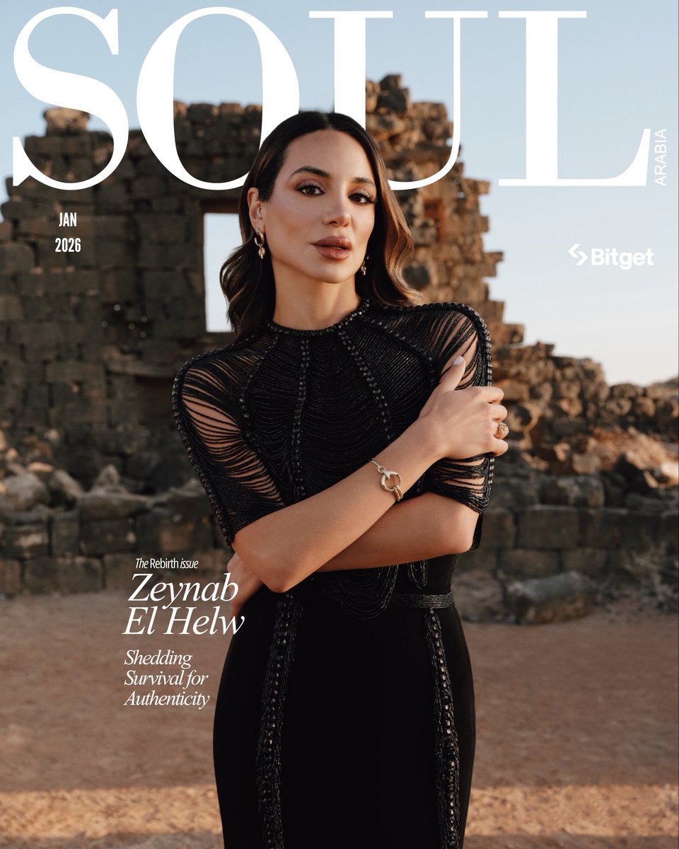 “Trust your path, even when it doesn't make sense yet. Every experience, every challenge, is shaping you for something greater. Don't shrink to fit expectations”. — #ZeynabElHelw 

[The Rebirth Issue, The Faces of Rebirth: Chapter IV of XI Featuring Zeynab El Helw]