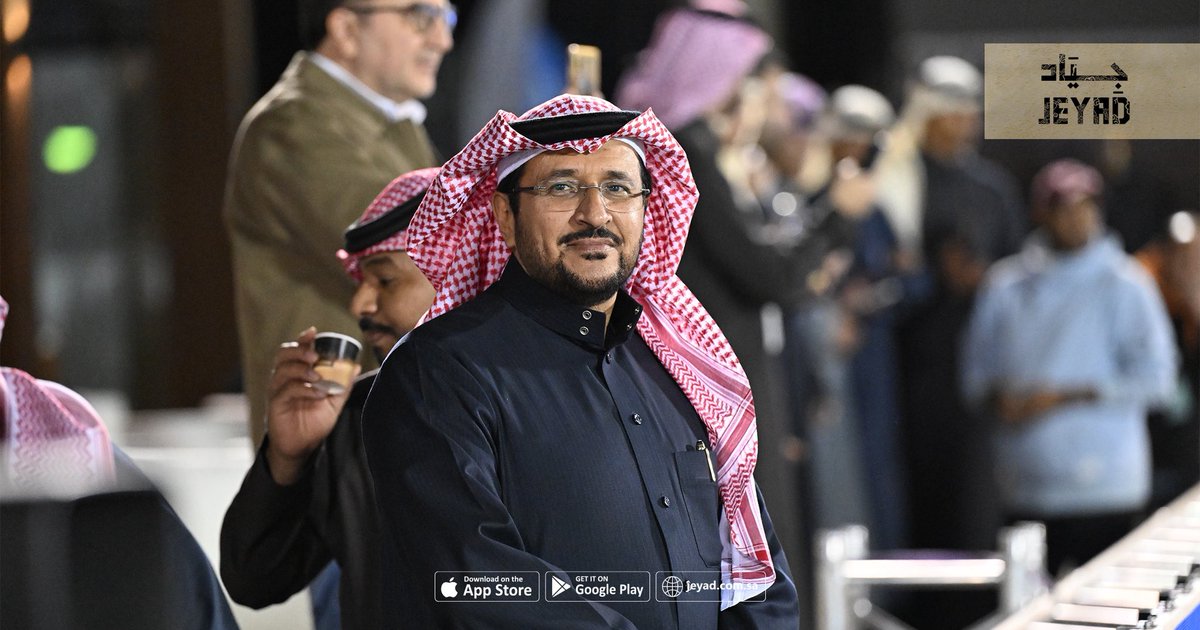 JeyadApp tweet media