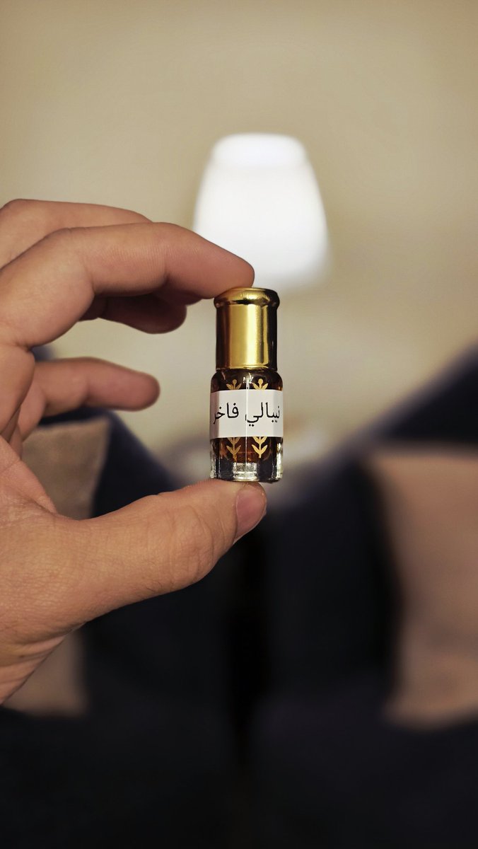raed_c1's tweet photo. #رابطة_عشاق_العطور
اسعد الله مسائكم
اليوم بنزل لكم بعض الادهان الي اقتنيتها في الفترة الأخيرة
هذي بعض منها وربما نسرد لكم الباقي في وقت آخر .
●كلاكاس - من الهويمل للعود
●لاوسي معتق - من الهويمل للعود
كانت بتوصية من اخوي @WS210000 
●نيبالي فاخر - من محمد القرشي
بتوصية من اخوي @Nwader_Oud 
بصراحه كنت متردد فيه الين جربته بنفسي واخذته فاخر جداً ولازم تجربه قبل الشراء
●دهن عود جنيد - من جنيد
بتوصيه من المتابعين كثير نصحوني اجربه
احساسي تجاهه كـ قطعة بسكويت حلوه 😍
هذي توصياتي لكم وانصح بالتجربة قبل الشراء