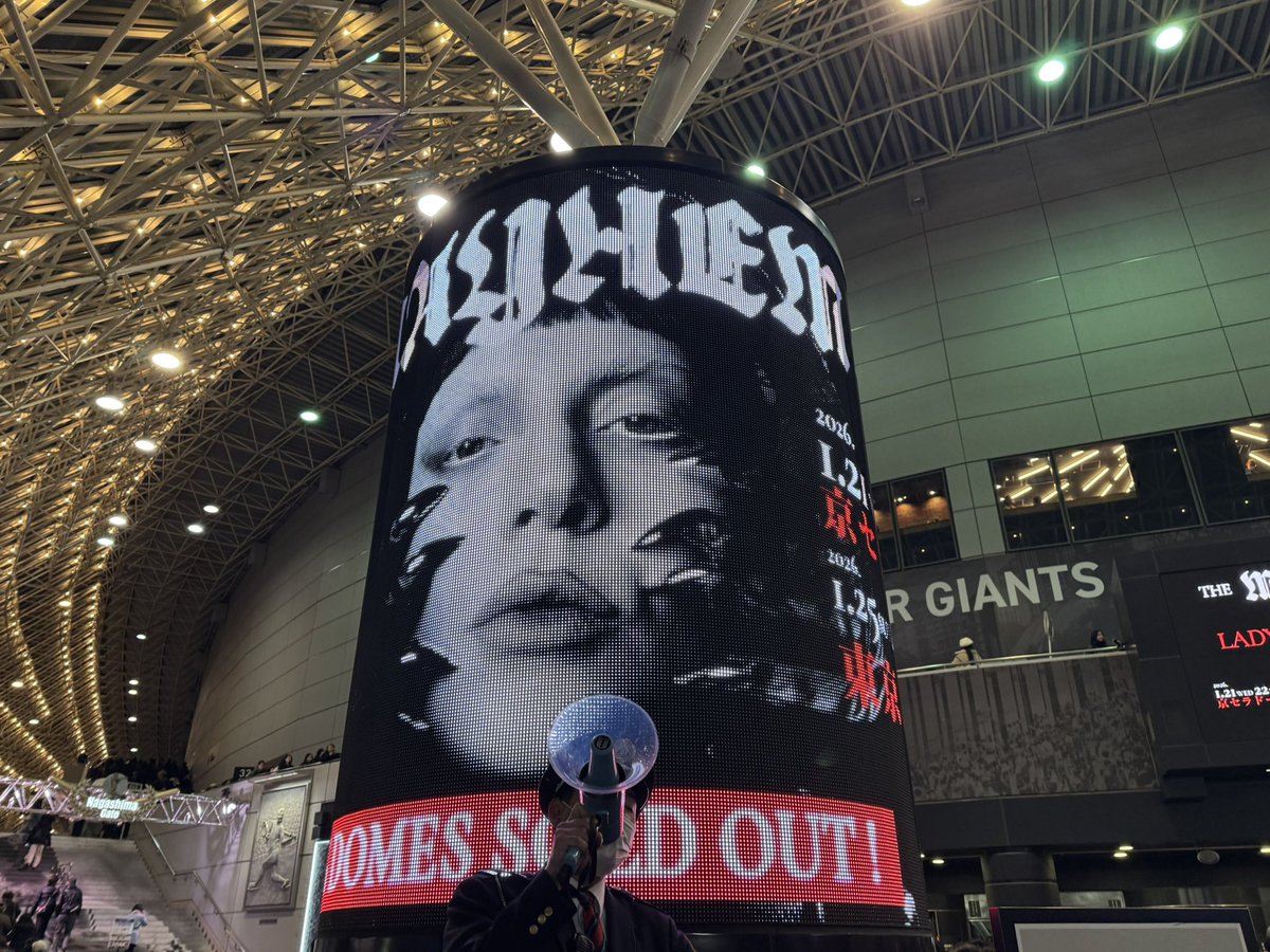 ガガ様 あああ、やっぱりガガ様じゃ！！！ 毎日行きたい。 アンコールの演出が