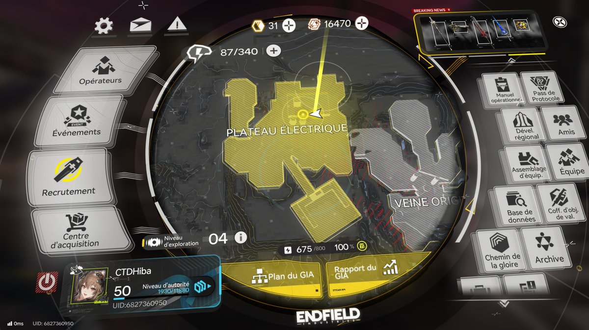 Cédric Devoyon tweet media