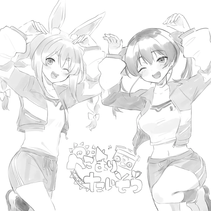 描きたくなったらいつだって描いていいというきもち 