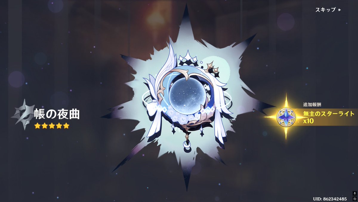 こばまり tweet media