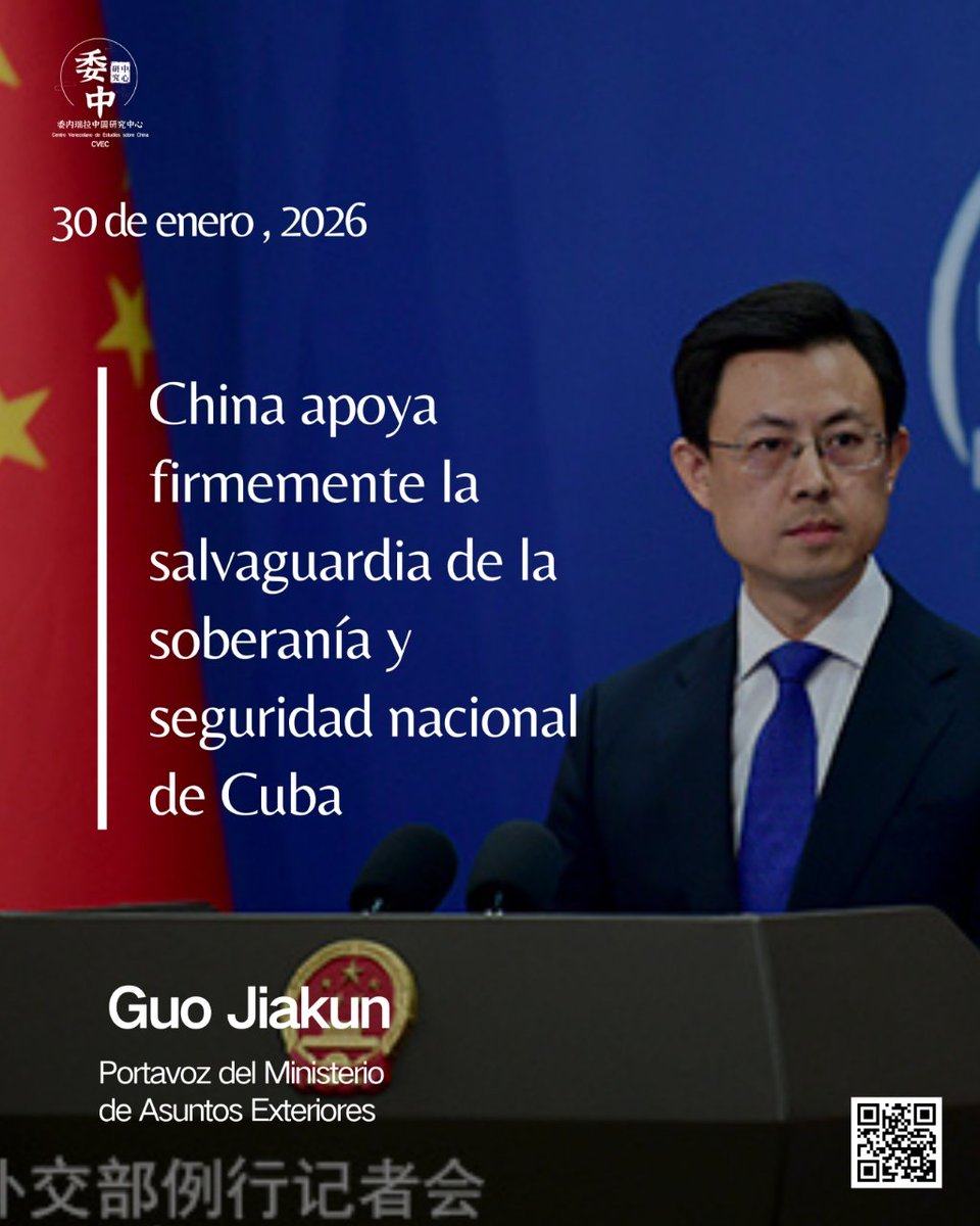 🇨🇳 🤝🏻 🇻🇪 China apoya firmemente la salvaguardia de la soberanía y seguridad nacional de Cuba, se opone a la interferencia externa y se opone resueltamente a acciones y actos inhumanos que privan al pueblo cubano de su derecho a la vida y al desarrollo 
#China #Venezuela #EEUU