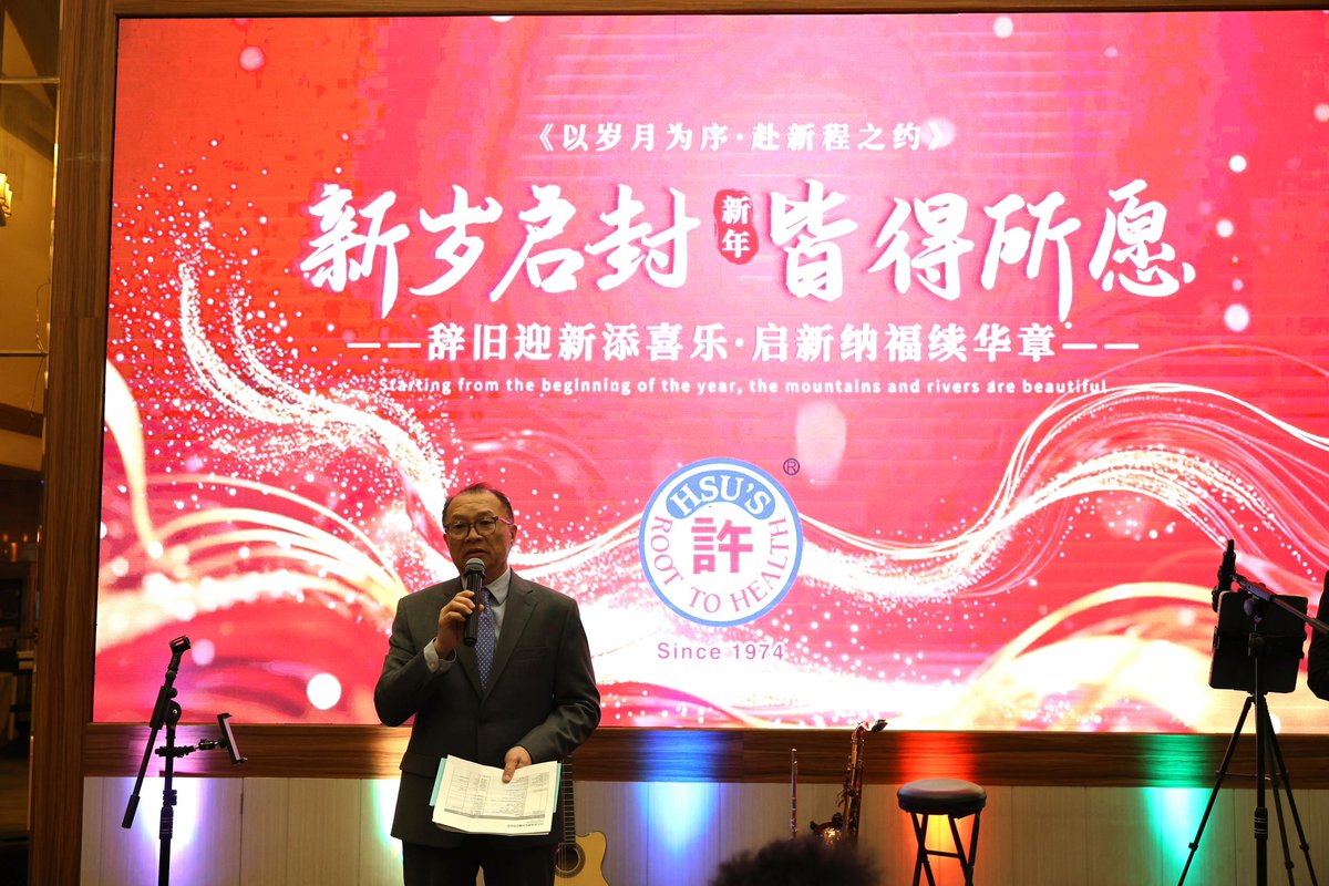 Will Hsu 許恩偉 (PanaxQ) tweet media