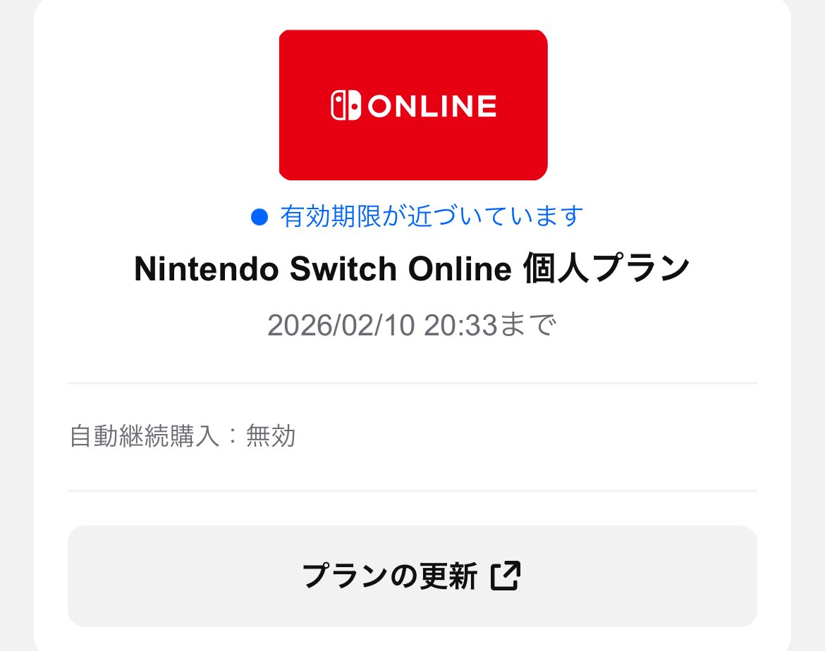 せいな(17) (@Zpmyu) on X