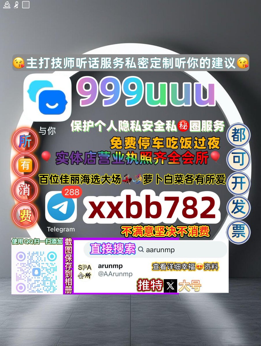 kmr_das's tweet photo. 济宁兖州⬇💡 https://t.co/mK50E8Bnq5