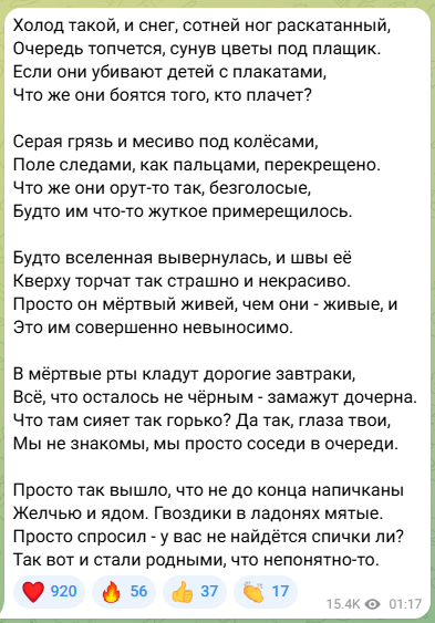<a href="/iliyailineya/">𝕀𝕝𝕪𝕒 𝕊𝕖𝕣𝕘𝕖𝕖𝕧</a>