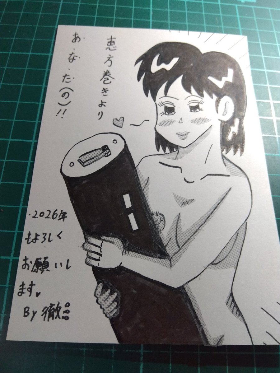 #今月描いた絵を晒そう
PART1
色々と😁🔞🔞 