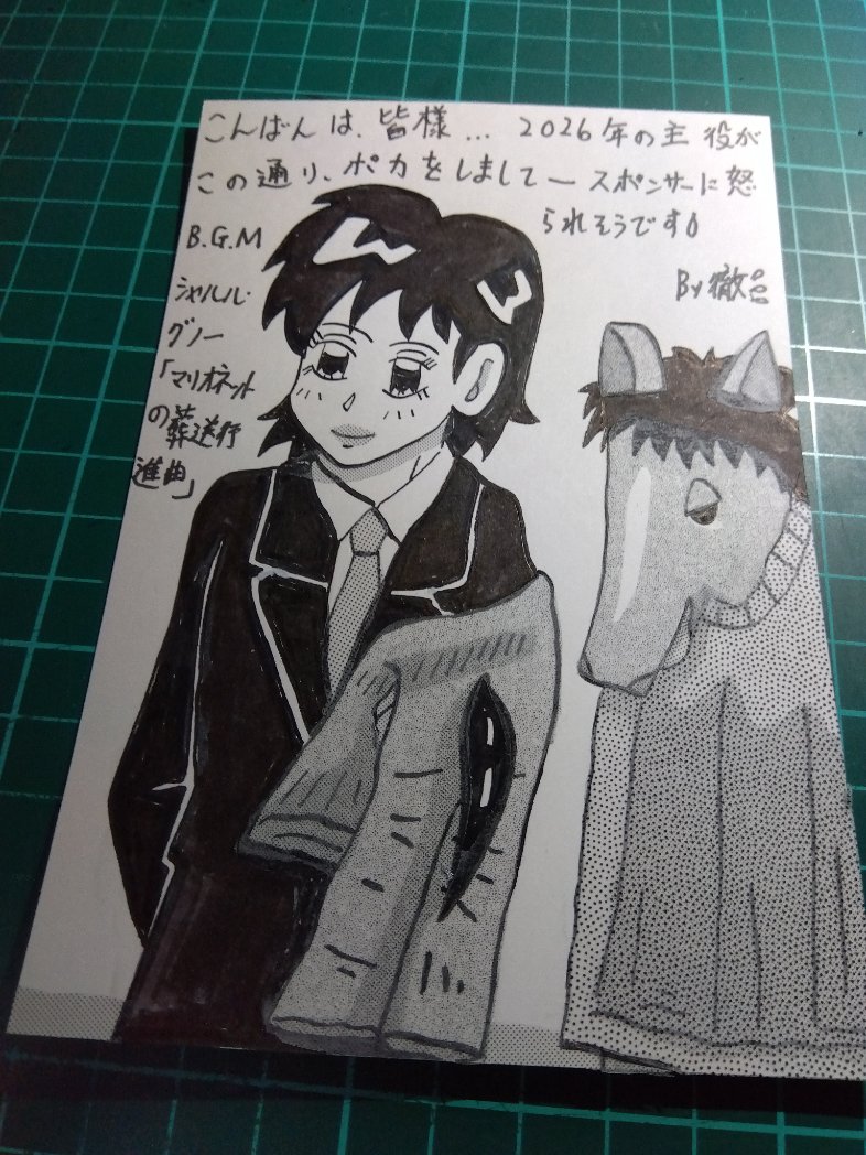 #今月描いた絵を晒そう
PART1
色々と😁🔞🔞 