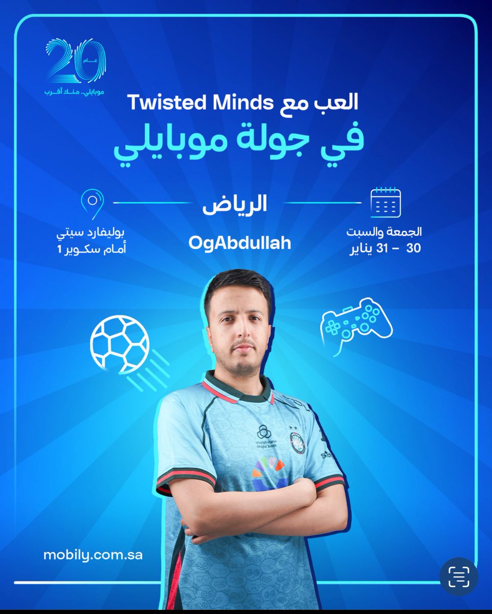 Abdullah🧠 tweet media