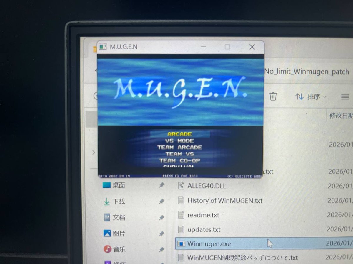 Kdjs470613K's tweet photo. @MaBoMugen ご返事ありがとうございました！こちらの写真はいままでのゲーム本体です。金的したい場合はACTのファイルが追加ＤＬを要りますか。���相手はティオスとDQ5-daughterです）　
「https://t.co/RGnfDa17t5」の「キャロル・スタンザックと春麗」とかがどちらでＤＬできますか。教えていただけませんか https://t.co/KUlK3QXJek
