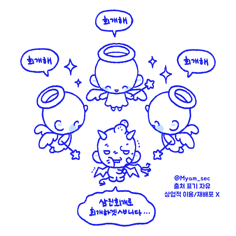 이런 것도 67커랑 되게 잘 어울린다고 생각함