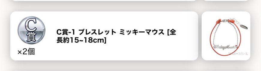 ちがさき tweet media