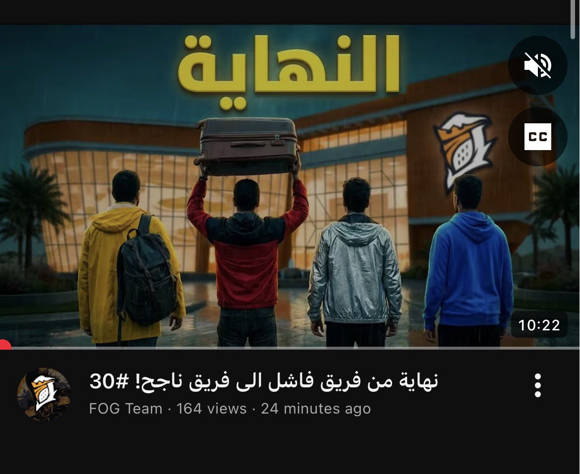 ُmon tweet media